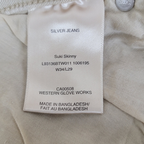 Silver Jeans Tan Suki Curvy‎ Mid Rise Skinny Denim Jeans  Sz 34x29 Plus Size NEW - Picture 11 of 12